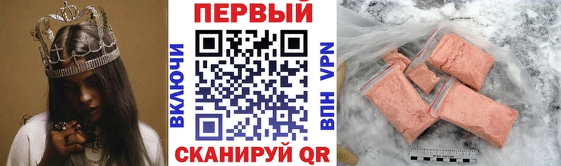 Amphetamine Premium  Джанкой 