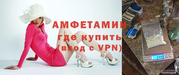 кокаин VHQ Горняк