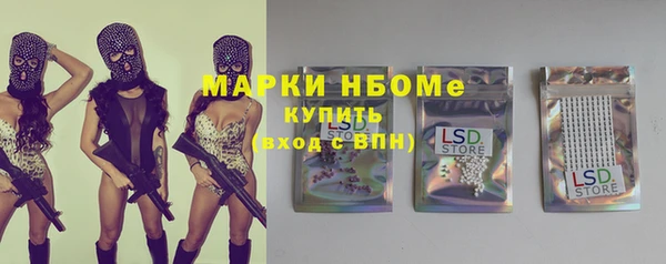 скорость mdpv Лиски