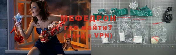 скорость mdpv Лиски