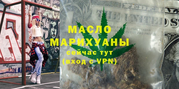 Альфа ПВП Горно-Алтайск
