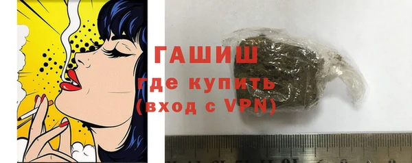 Альфа ПВП Горно-Алтайск