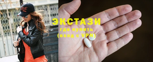 индика Липки