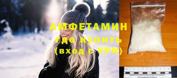 кокаин VHQ Горняк