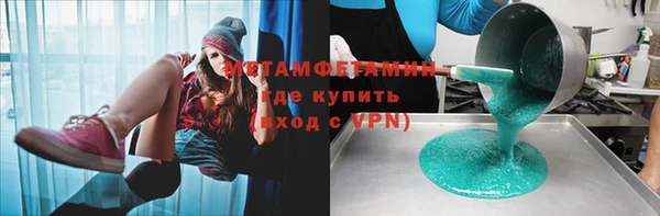 кокаин VHQ Горняк