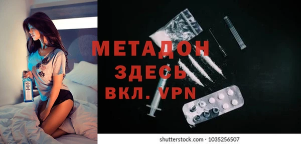 PSILOCYBIN Чита