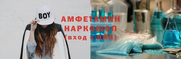Альфа ПВП Архангельск