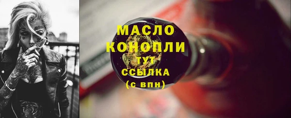 кокаин VHQ Горняк