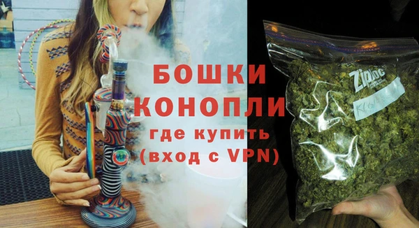Альфа ПВП Горно-Алтайск