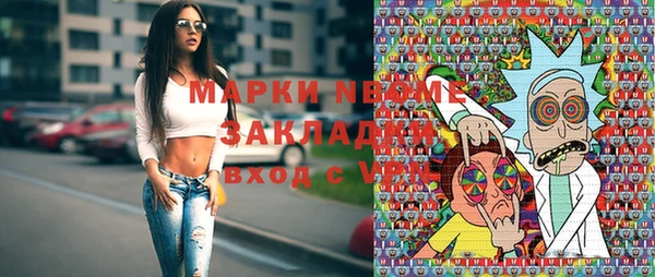 кокаин VHQ Горняк