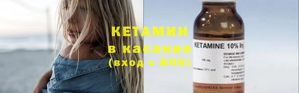 кокаин VHQ Горняк