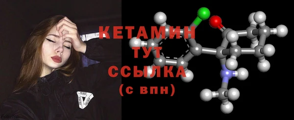 индика Липки