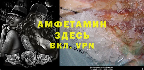 кокаин VHQ Горняк