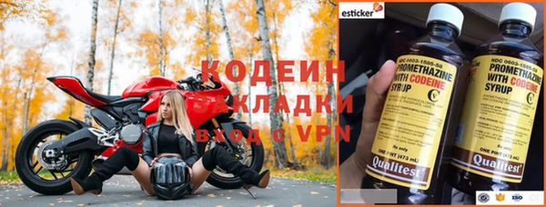 Альфа ПВП Горно-Алтайск