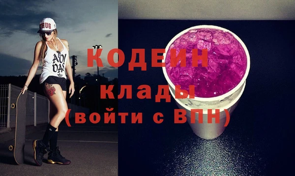 кокаин VHQ Горняк