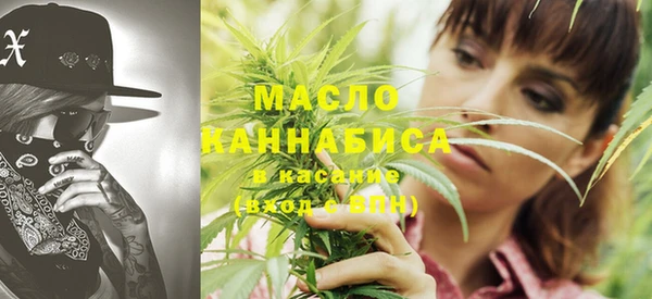 MDMA Лихославль