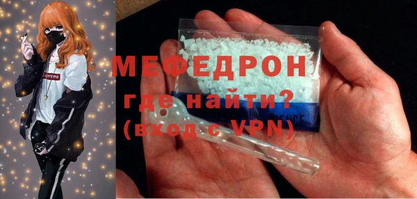 кокаин VHQ Горняк