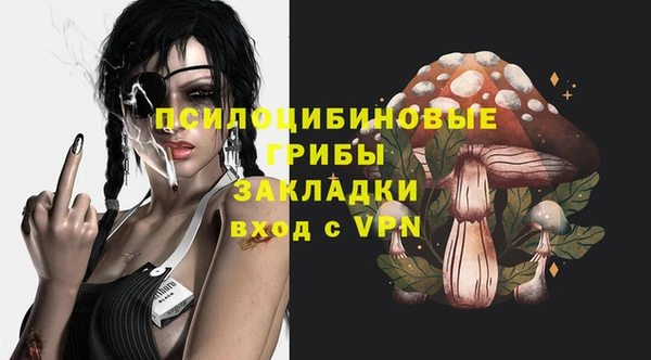 MDMA Лихославль
