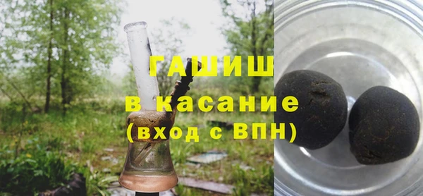 Альфа ПВП Горно-Алтайск