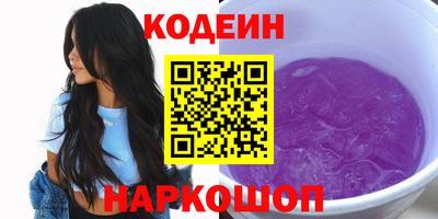 СК Гусь-Хрустальный