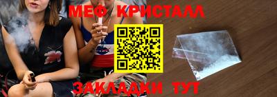 дживик Берёзовский