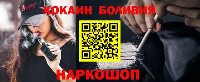 дживик Берёзовский