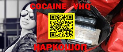 дживик Берёзовский