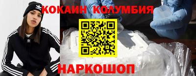 СК Гусь-Хрустальный