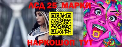 дживик Берёзовский