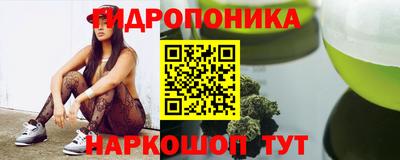 MDMA Premium VHQ Заволжье