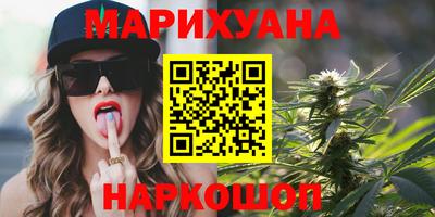 СК Гусь-Хрустальный