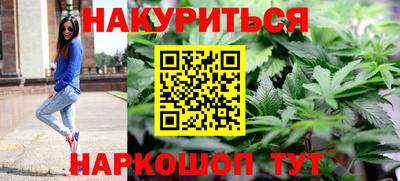скорость Заводоуковск