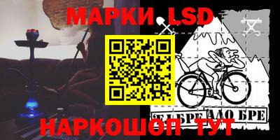кокаин перу Гусиноозёрск