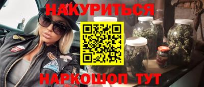 дживик Берёзовский