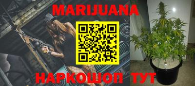 дживик Берёзовский