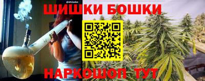 спайс Гусев