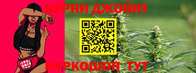 спайс Гусев