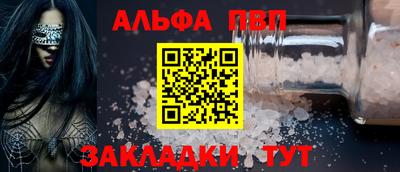 спайс Гусев