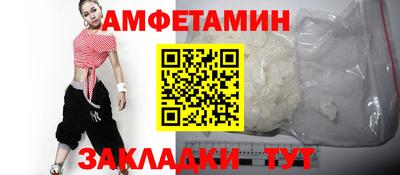 кокаин перу Гусиноозёрск