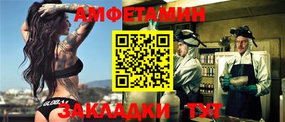 кокаин перу Гусиноозёрск