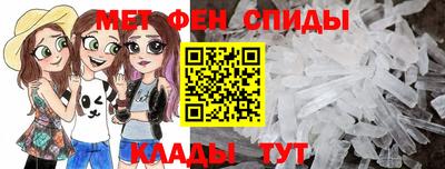 СК Гусь-Хрустальный