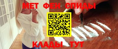 дживик Берёзовский