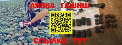 дживик Берёзовский