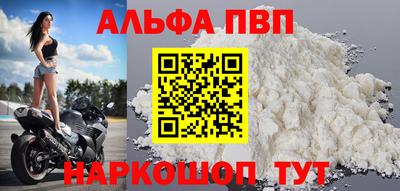 спайс Гусев