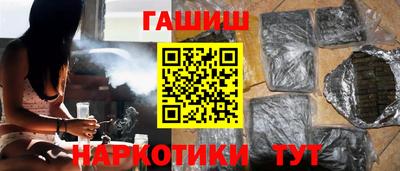 дживик Берёзовский