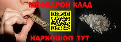 спайс Гусев