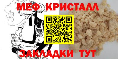 дживик Берёзовский