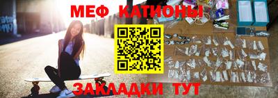 индика Беслан