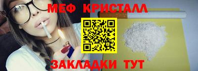 кокаин перу Гусиноозёрск