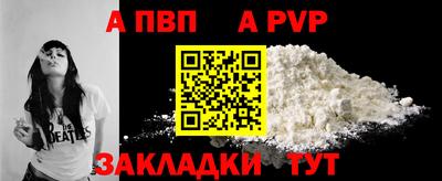 спайс Гусев